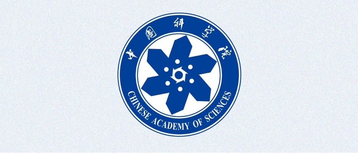 中国科学院党组调研部分科技领军企业