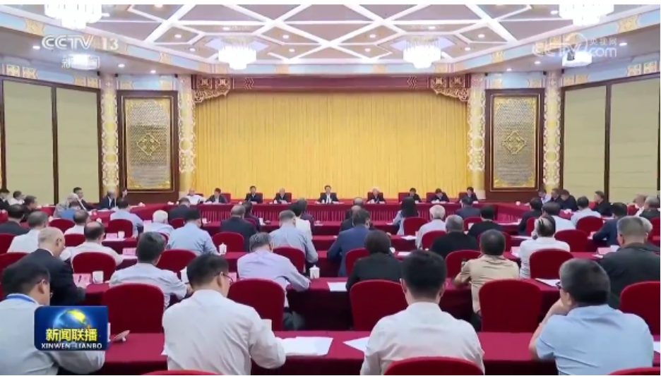 丁薛祥出席中国科学院学部成立70周年座谈会时强调 坚守初心使命 勇攀科技高峰 更好肩负起科技强国建设重任
