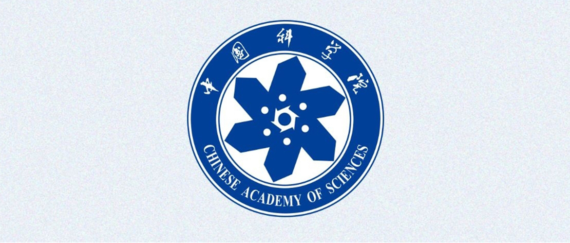 中国科学院传达2026年夏季党组扩大会议精神